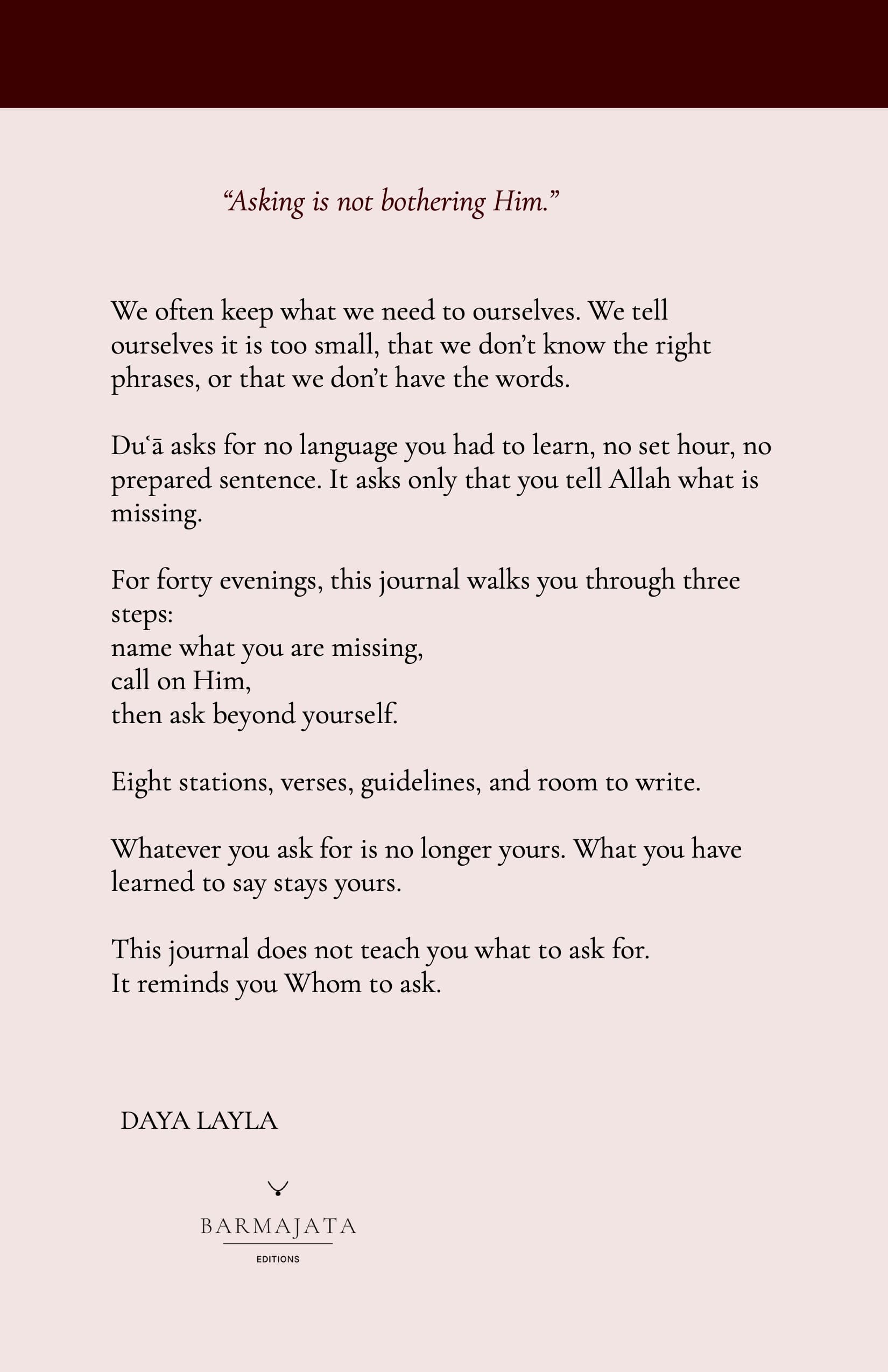 Back cover of DUʿĀ